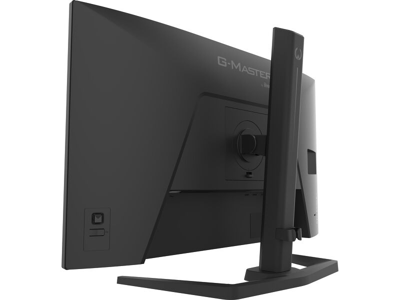 G-Master GB2791QSU-B1 — image 11