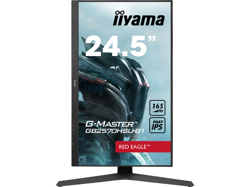 G-Master GB2570HSU-B1  — image 3