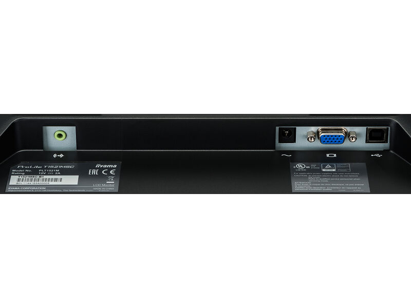 ProLite T1521MSC-B1 — image 13