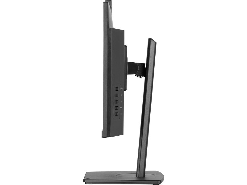 ProLite XUB2490HSUH-B2 — image 6