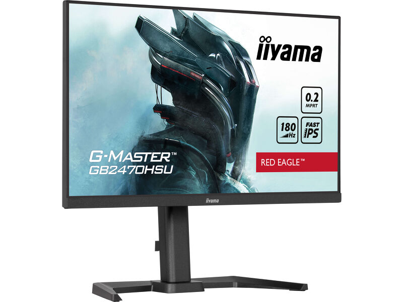 G-Master GB2470HSU-B6 — image 4