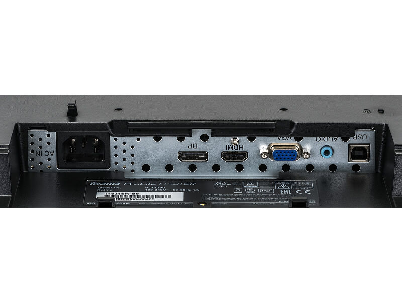 ProLite T1531SR-B5 — image 9