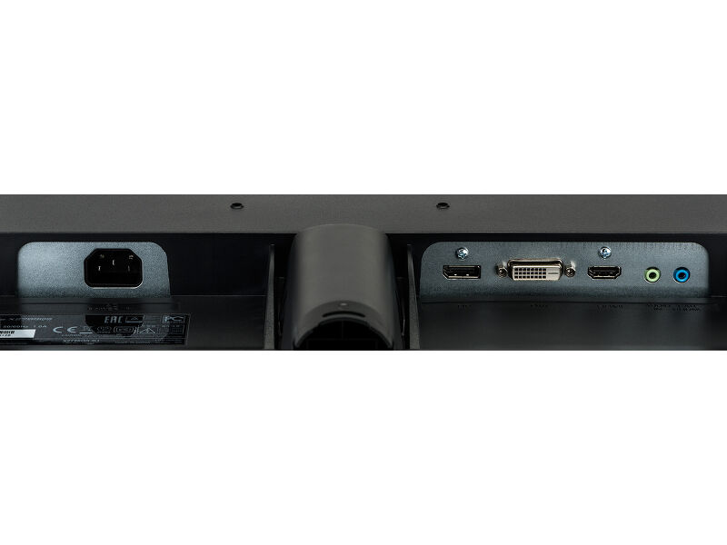 ProLite X2788QS-B1 — image 8