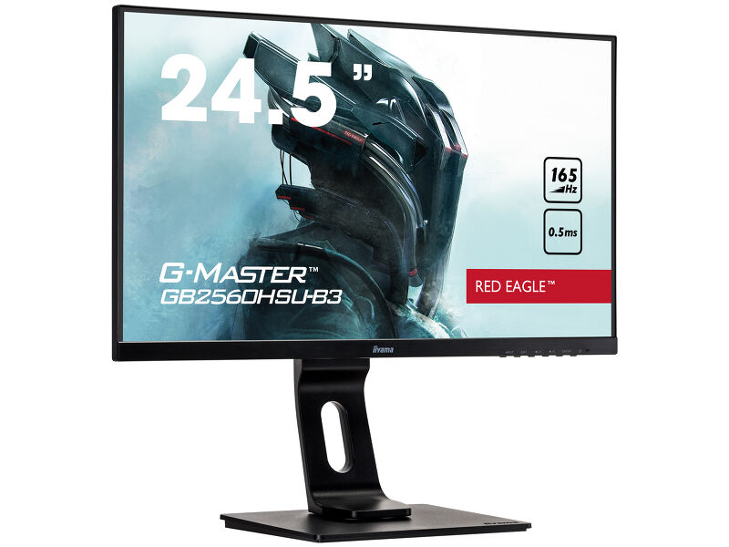 G-Master GB2560HSU-B3 — image 3