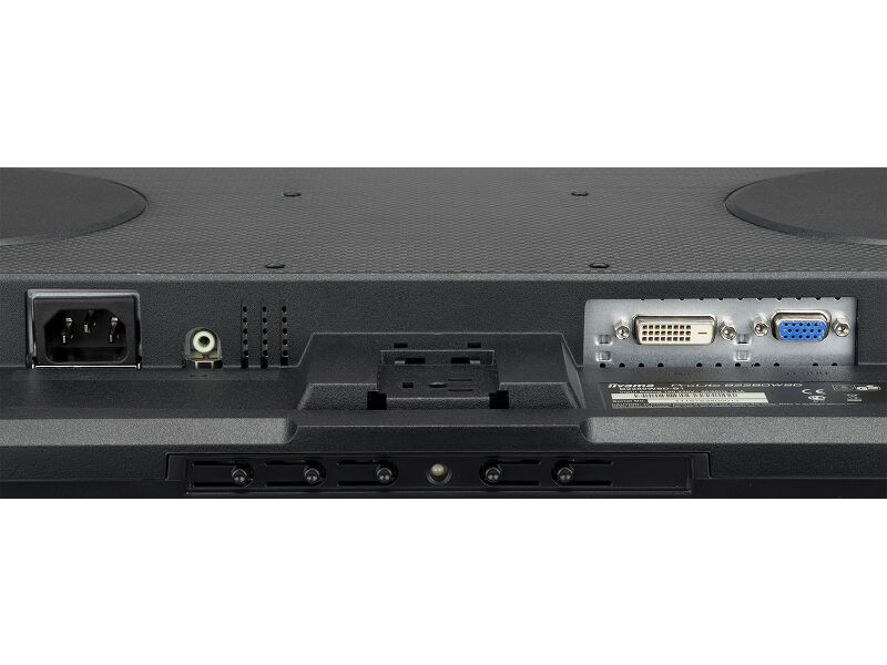 ProLite B2280WSD-B1 — image 10