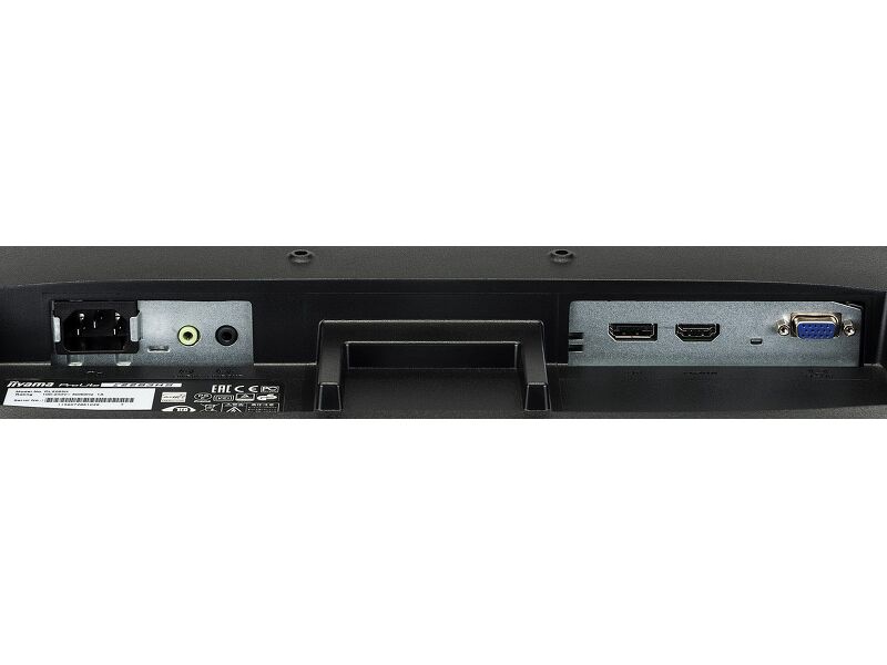 ProLite E2283HS-B3 — image 6