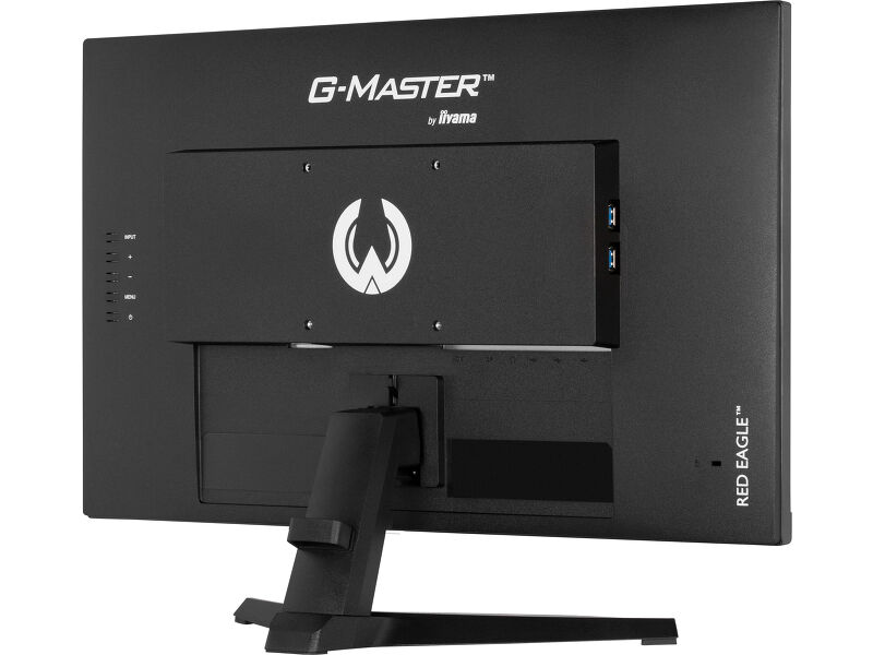 G-Master G2470HSU-B6 — image 9