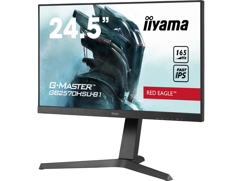 G-Master GB2570HSU-B1  — image 6