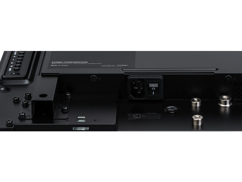 ProLite LH4282SB-B1 — image 19