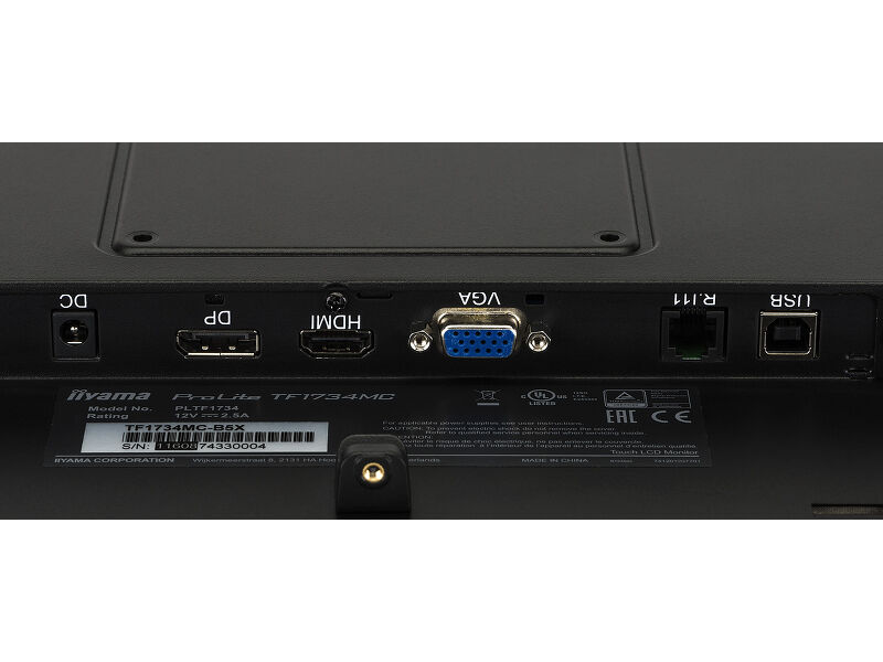 ProLite TF1734MC-B5X — image 8