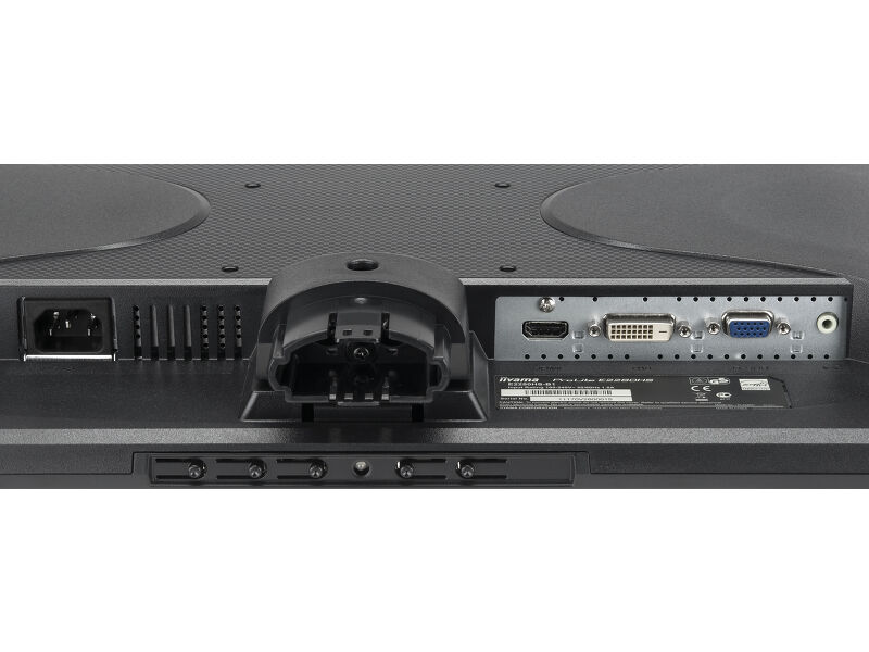 ProLite E2280HS-B1 — image 8