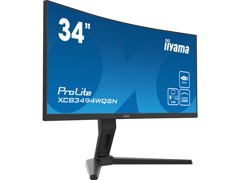 ProLite XCB3494WQSN-B1 — image 4