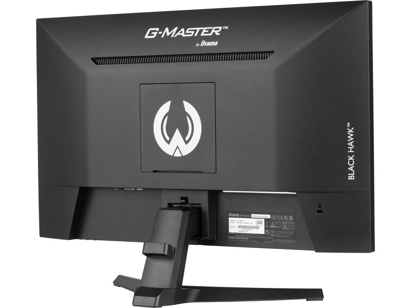 G-Master G2445HSU-B1 — image 9