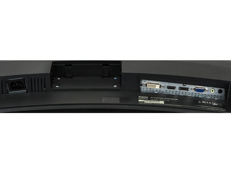 G-MASTER G3266HS-B1 — image 9