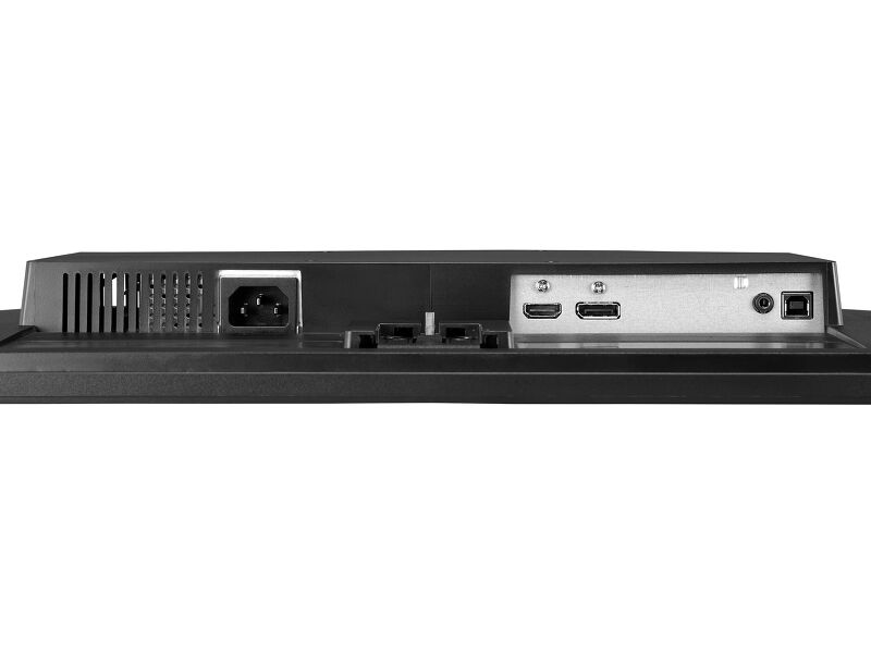 G-Master G2470HSU-B1 — image 9