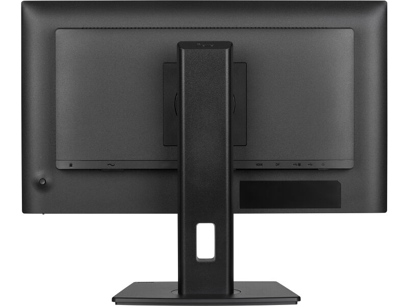 ProLite XB2492HSU-B1 — image 15