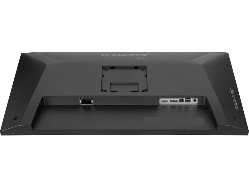 G-Master GB2741QSU-B1 — image 16
