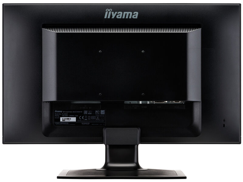 G-MASTER GE2488HS-B2 — image 7