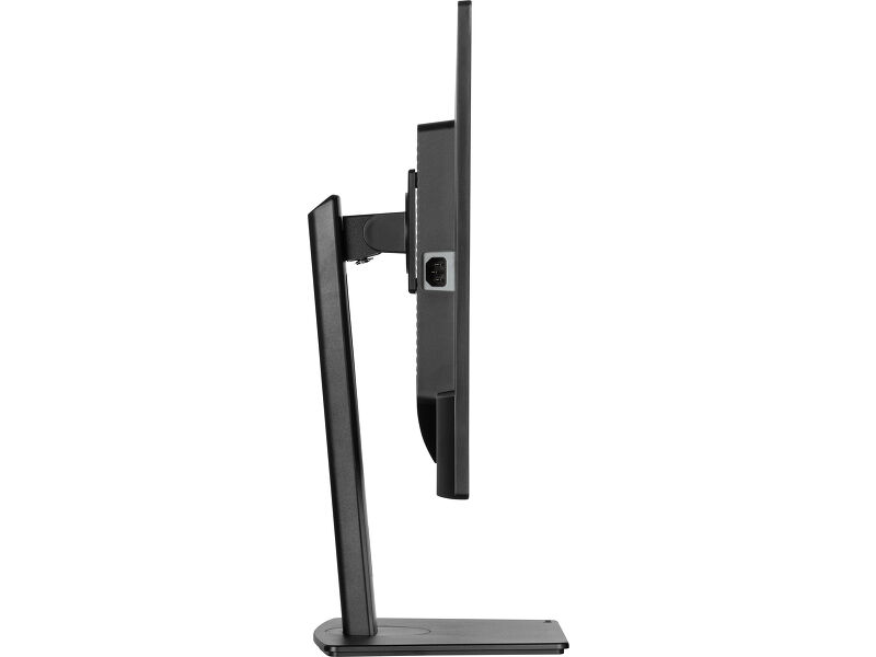 ProLite XB3270QSU-B1 — image 5