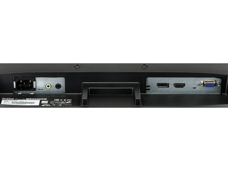ProLite E2482HS-B1 — image 8