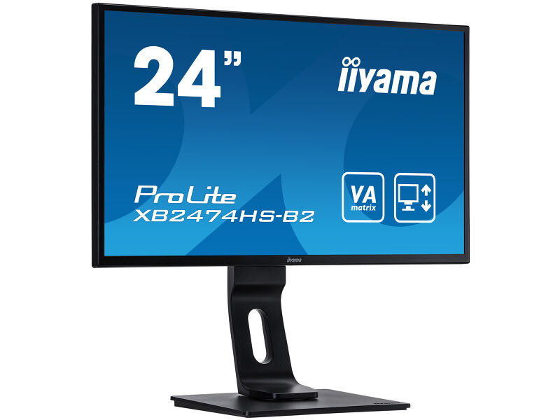 ProLite XB2474HS-B2 — image 3