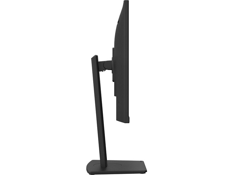 ProLite XUB2793HS-B5 — image 6