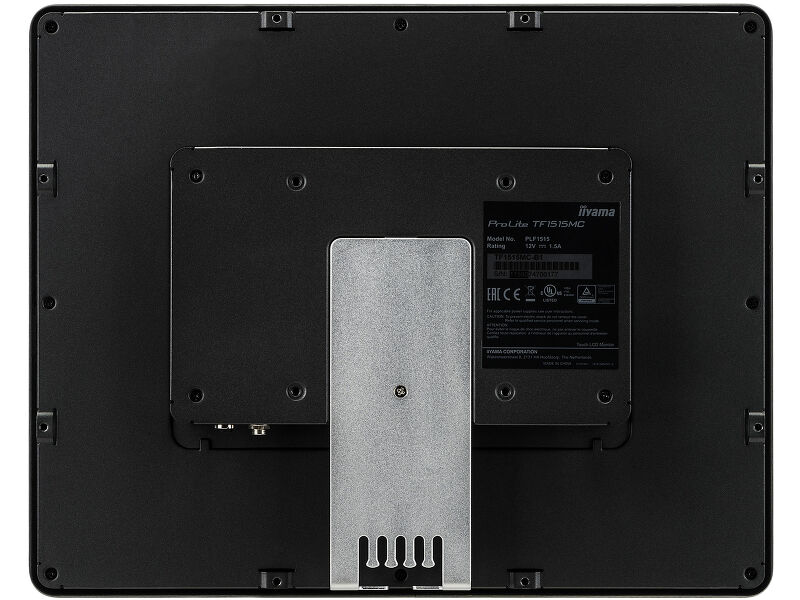 ProLite TF1515MC-B2 — image 26