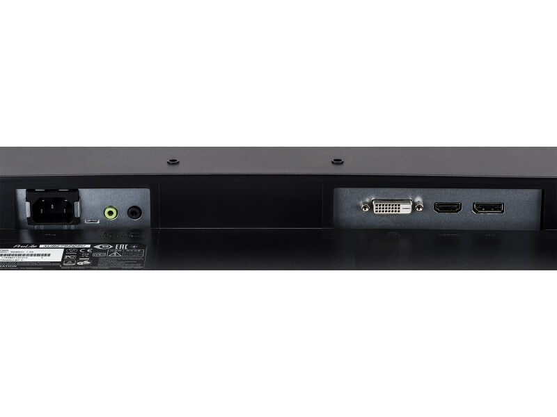 ProLite XUB2792QSU-B1 — image 8