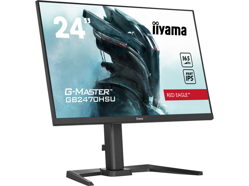 G-Master GB2470HSU-B5 — image 6