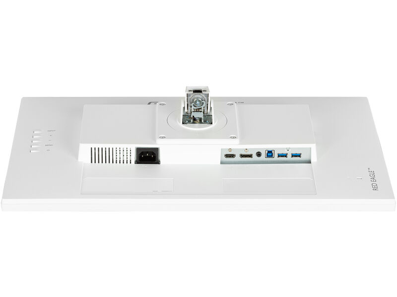 G-Master GB2470HSU-W6 — image 11