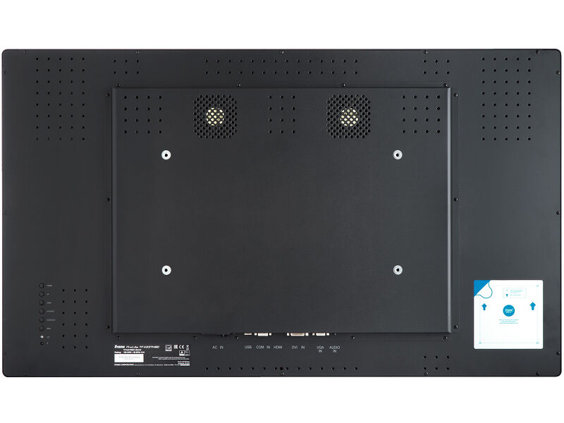 ProLite TF4237MSC-B4AG — image 9