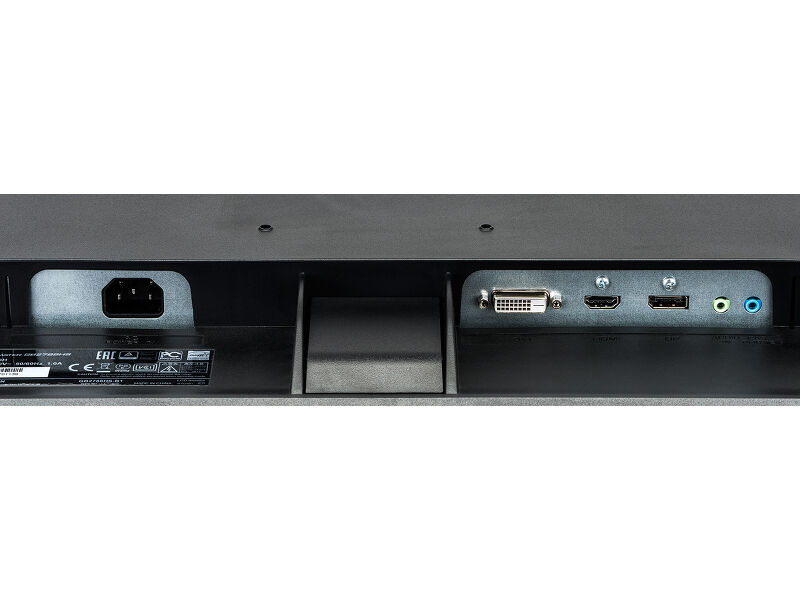 G-MASTER GB2788HS-B2 — image 8