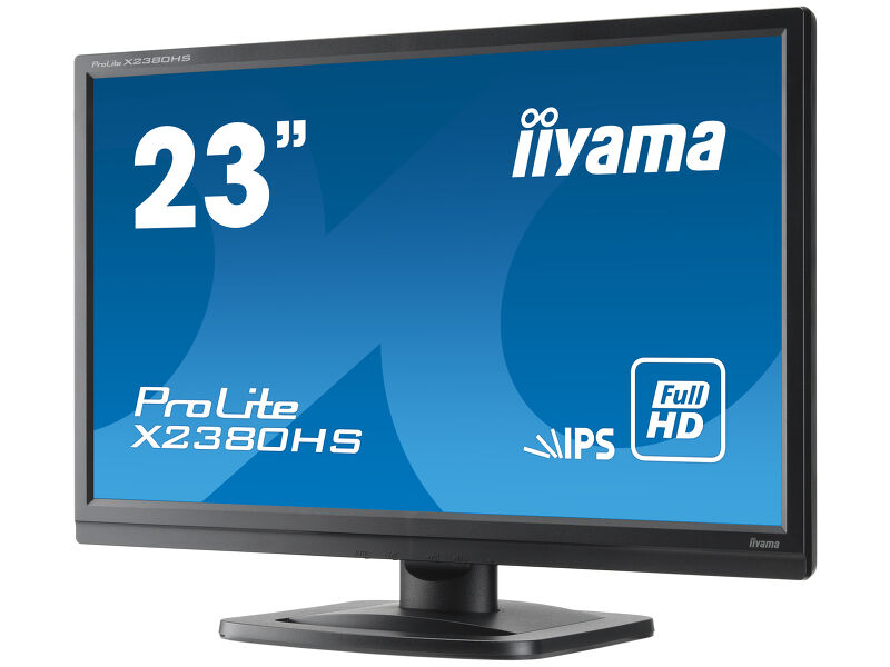 Iiyama Pro Lite X2380HS をまとめて3台 ProLite X2380HS-B1