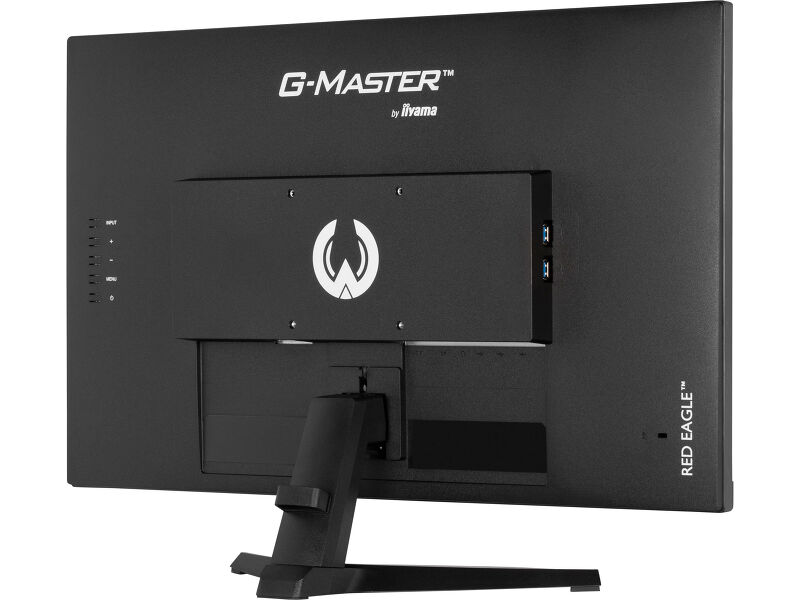 G-Master G2770HSU-B6 — image 9