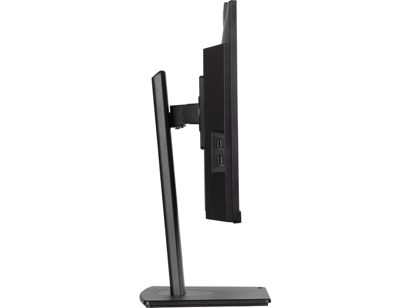 ProLite XUB2490HSUH-B1 — image 7