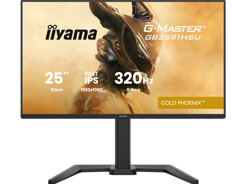 G-Master GB2591HSU-B1  — image 1