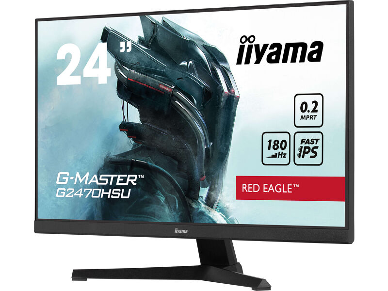 G-Master G2470HSU-B6 — image 5
