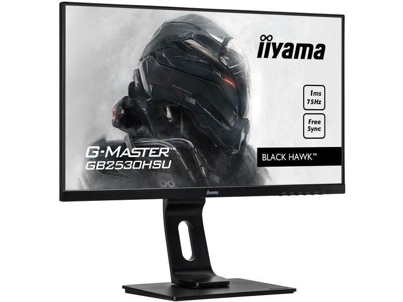 G-Master GB2530HSU-B1 — image 4