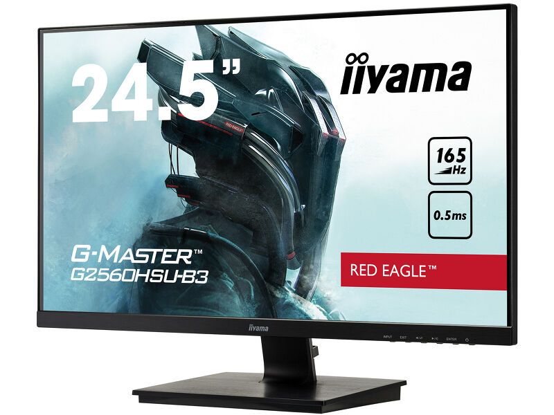 G-Master G2560HSU-B3 — image 4