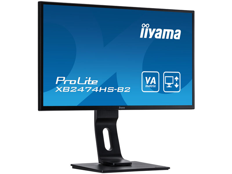 ProLite XB2474HS-B2 — image 4
