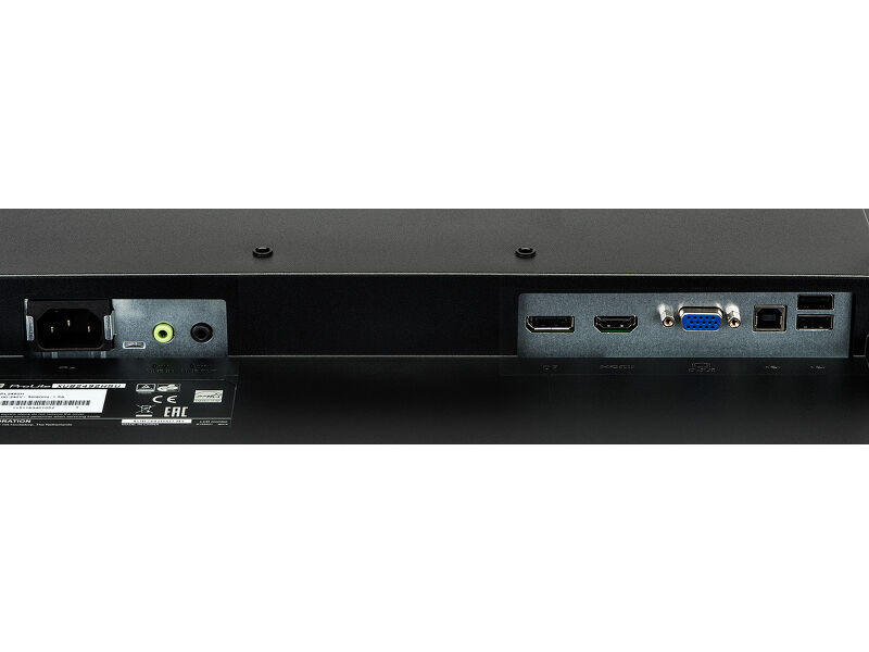 ProLite XUB2492HSU-B1 — image 10