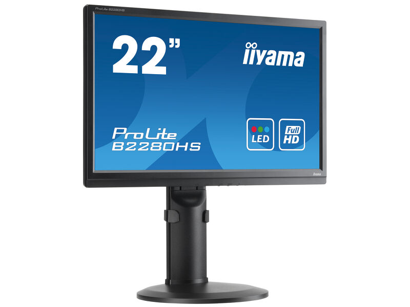 ProLite B2280HS-B1 — image 6