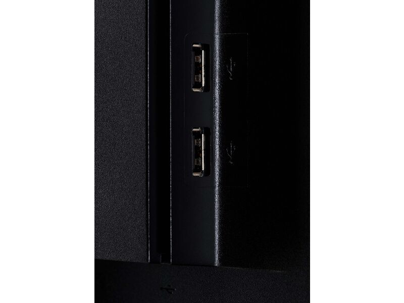 ProLite XUB2395WSU-B1 — image 11