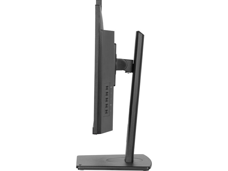 ProLite XB2490HSCH-B1 — image 14
