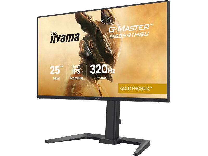 G-Master GB2591HSU-B1  — image 7