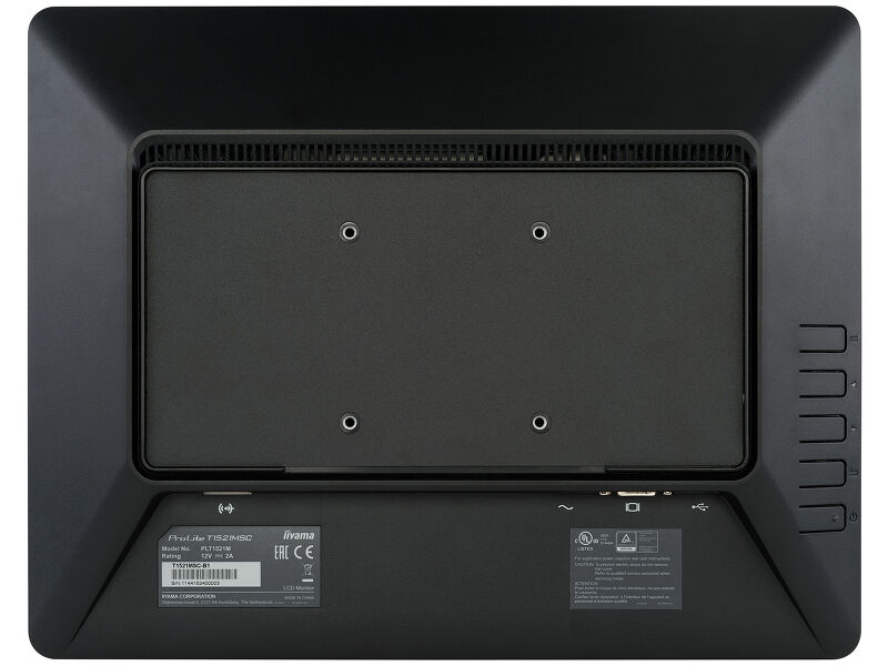 ProLite T1521MSC-B1 — image 11