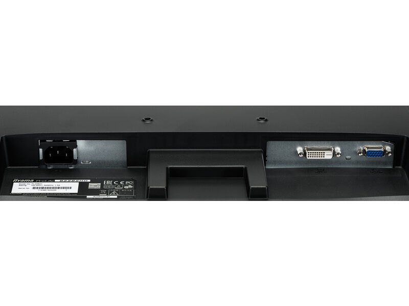 ProLite E2482HD-B1 — image 8