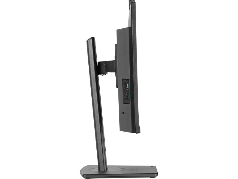 ProLite XUB2490HSUH-B2 — image 9