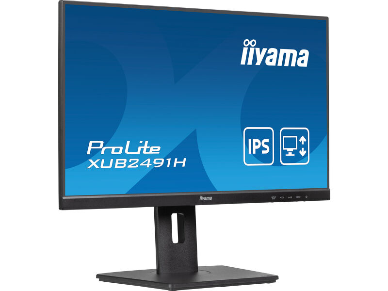 iiyama イイヤマProlite XU2491H-B1 液晶モニター ProLite XUB2491H-B1