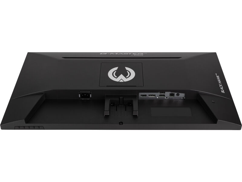 G-Master G2745QSU-B1 — image 11